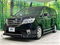 2013 Nissan Serena