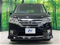 2013 Nissan Serena