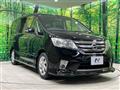 2013 Nissan Serena