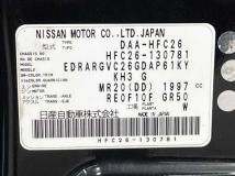 2013 Nissan Serena