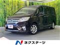 2013 Nissan Serena