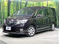 2013 Nissan Serena