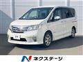 2013 Nissan Serena