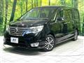 2014 Nissan Serena