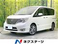 2014 Nissan Serena