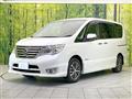 2014 Nissan Serena