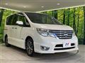 2014 Nissan Serena