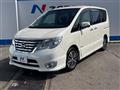 2015 Nissan Serena
