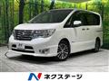2014 Nissan Serena