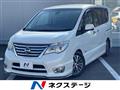 2014 Nissan Serena