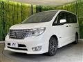 2015 Nissan Serena