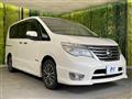 2015 Nissan Serena