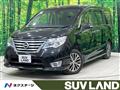 2015 Nissan Serena