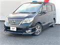 2015 Nissan Serena