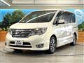 2015 Nissan Serena