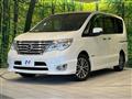 2015 Nissan Serena