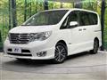 2015 Nissan Serena