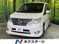 2015 Nissan Serena