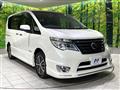 2015 Nissan Serena