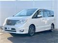 2016 Nissan Serena