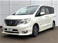 2016 Nissan Serena