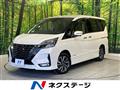 2019 Nissan Serena