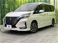 2020 Nissan Serena