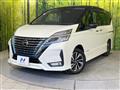 2020 Nissan Serena