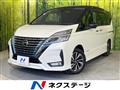 2020 Nissan Serena