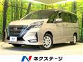 2020 Nissan Serena