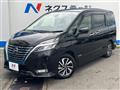 2020 Nissan Serena