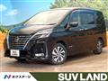 2020 Nissan Serena
