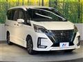2020 Nissan Serena