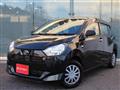 2019 Daihatsu Mira Es