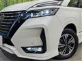 2021 Nissan Serena