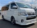 2019 Toyota Hiace Wagon