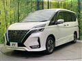 2020 Nissan Serena