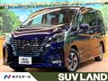 2021 Nissan Serena