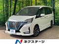 2021 Nissan Serena