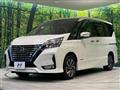 2021 Nissan Serena