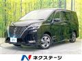 2021 Nissan Serena
