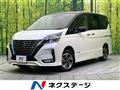2022 Nissan Serena