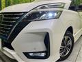 2022 Nissan Serena