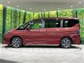 2022 Nissan Serena