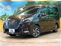 2022 Nissan Serena