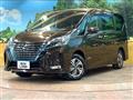 2022 Nissan Serena
