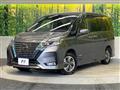 2022 Nissan Serena
