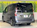 2022 Nissan Serena