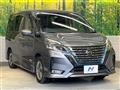 2022 Nissan Serena