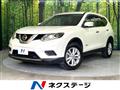 2015 Nissan X-Trail